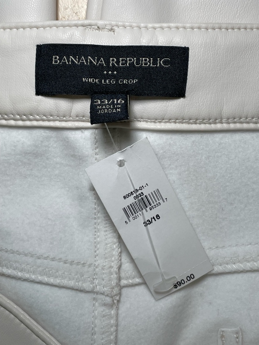Banana Republic Vegan Leather Wide Leg Cropped Pants sz 33/16 in "Snow Day" NWT - Picture 4 of 8